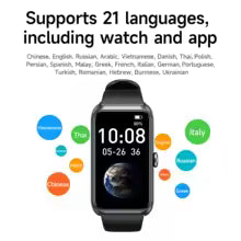 Hoco - Smart Sports Watch